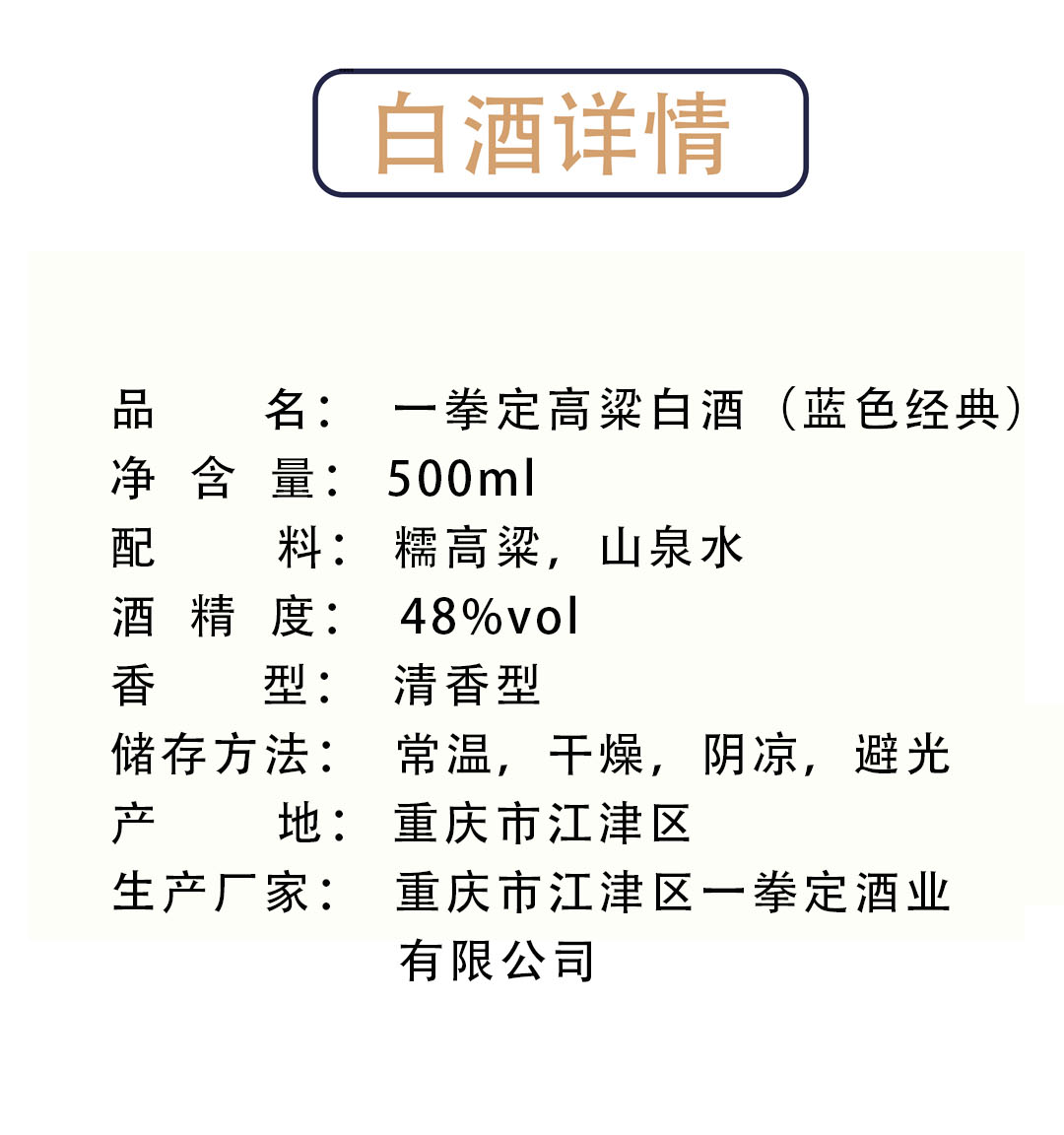 微信图片_20230609150055.png